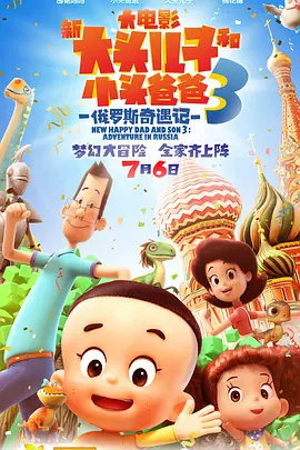97人人揉人人捏人人添